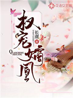芭比公主四元素装